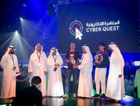 Cybersecurity in the UAE – ECDHR